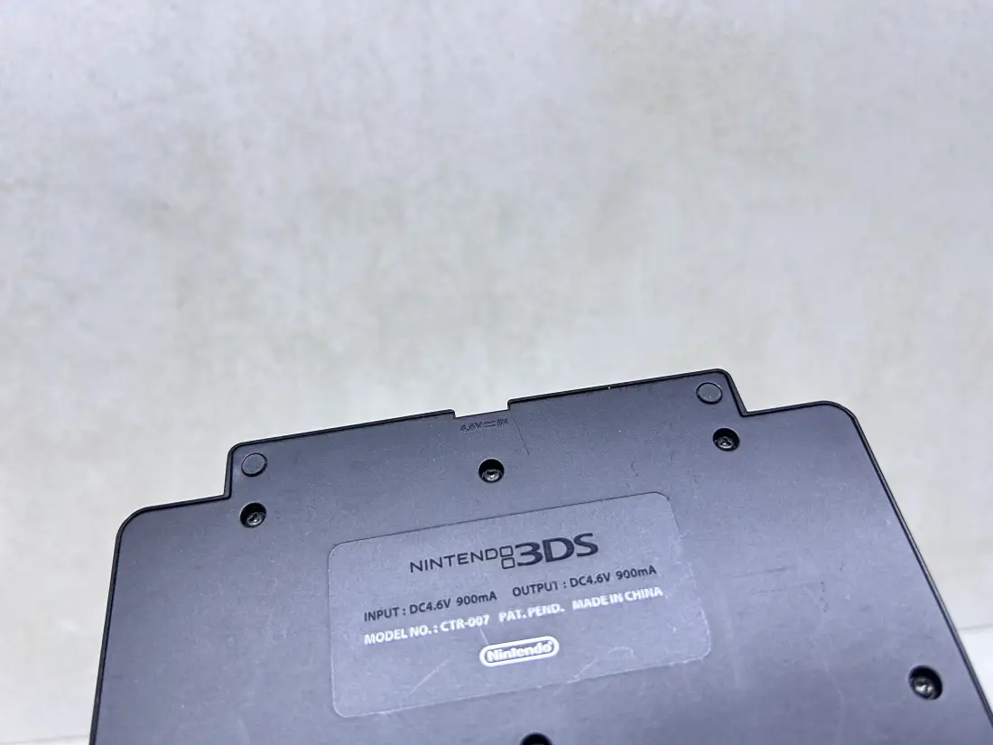 Nintendo 3DS > Punjac / Stand Dock / ORIGINAL