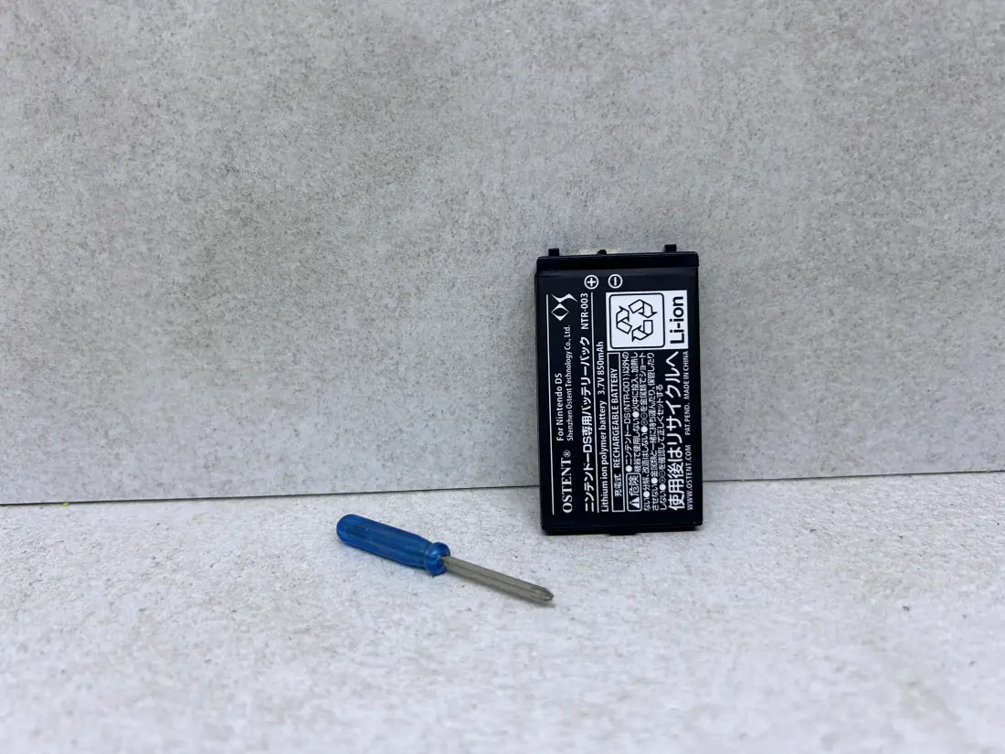 Nintendo DS > Baterija / 850mAh 3.7V Lithium