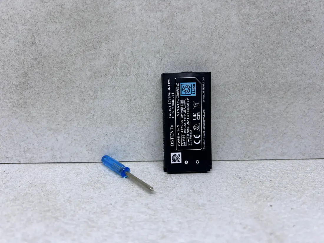 Nintendo DSi > Baterija / 840mAh 3.7V Lithium