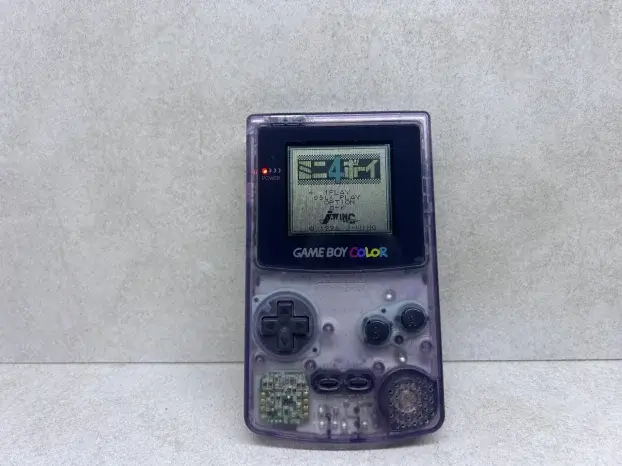 Mini 4 Boy - Nintendo Game Boy igra