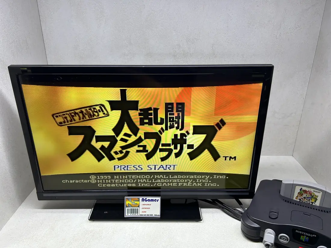 Super Smash Bros - N64 / Nintendo 64 igra