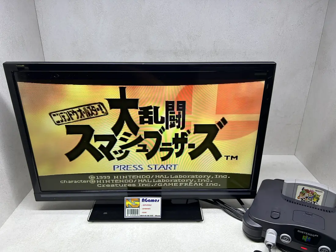 Super Smash Bros - N64 / Nintendo 64 igra