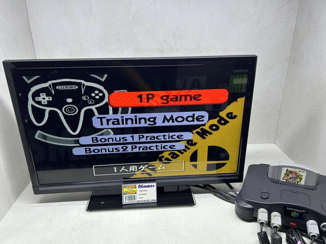 Super Smash Bros - N64 / Nintendo 64 igra