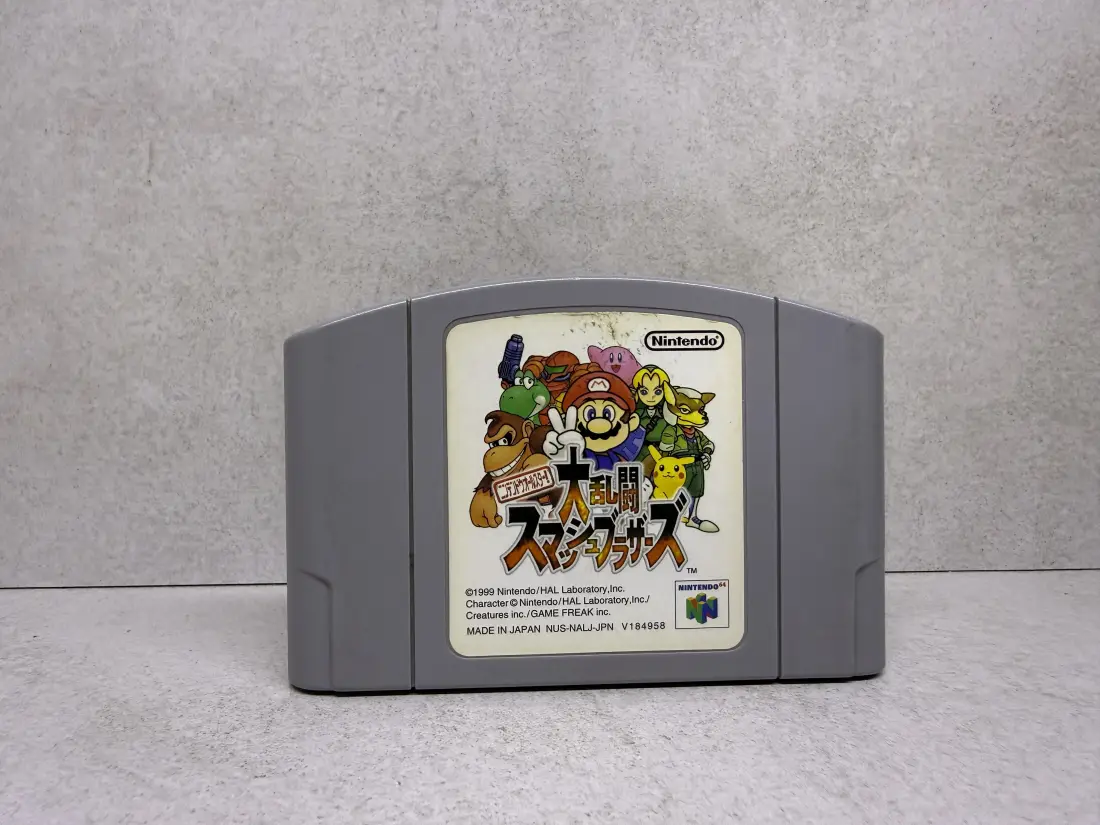 Super Smash Bros - N64 / Nintendo 64 igra
