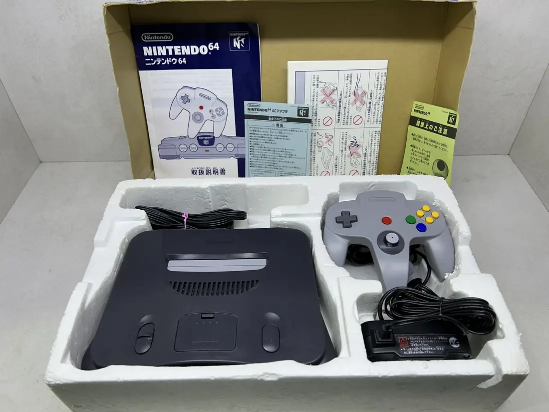 Nintendo 64 > N64 / ORIGINAL Japan / + Kutija