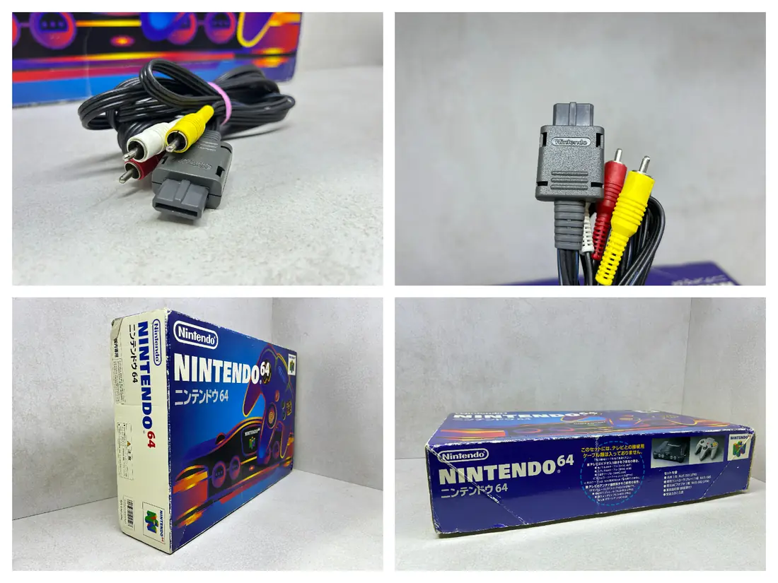 Nintendo 64 > N64 / ORIGINAL Japan / + Kutija
