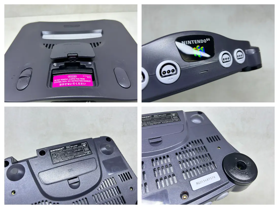 Nintendo 64 > N64 / ORIGINAL Japan / + Kutija