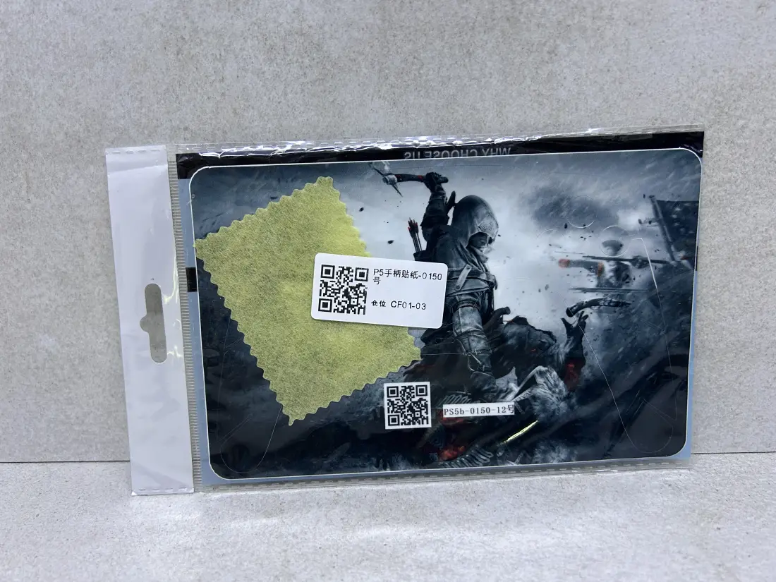 PS5 > Skin za džojstik ASSASSINS CREED / Stickers