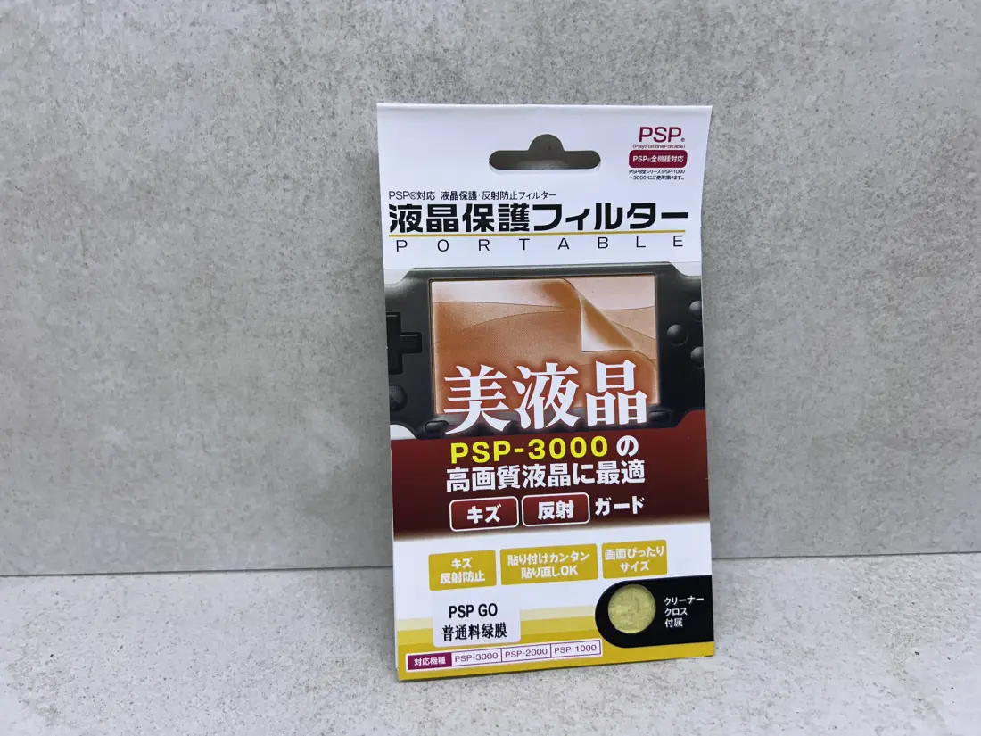 PSP GO > Zaštita za ekran / Screen Protector